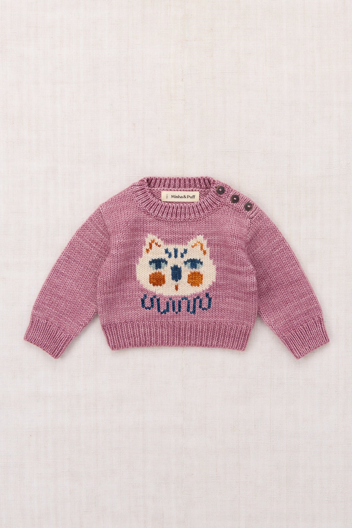 Baby Chouette Sweater - Antique Rose
