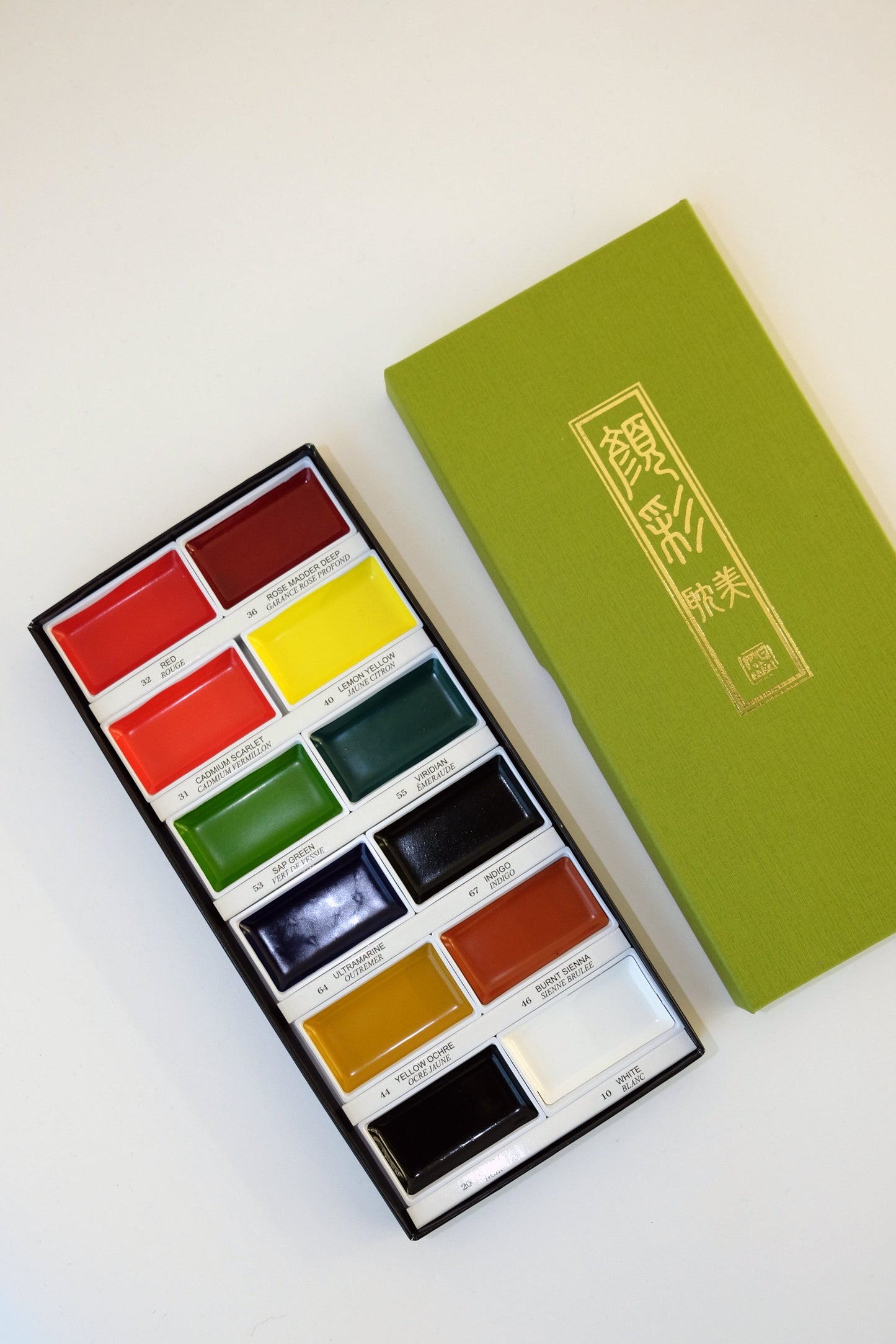 Gansai Tambi Paint Set - 12 Colors