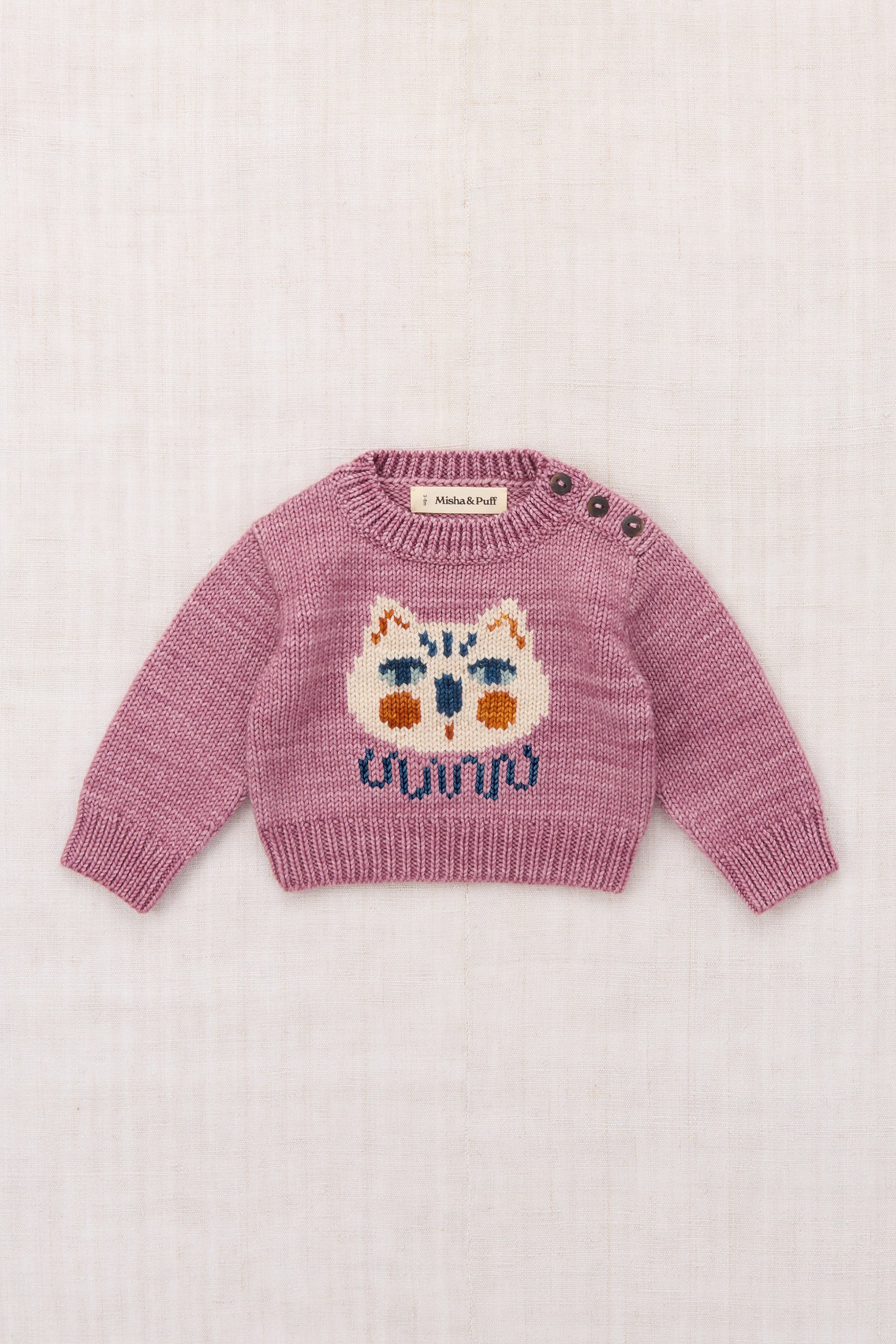 Baby Chouette Sweater - Antique Rose