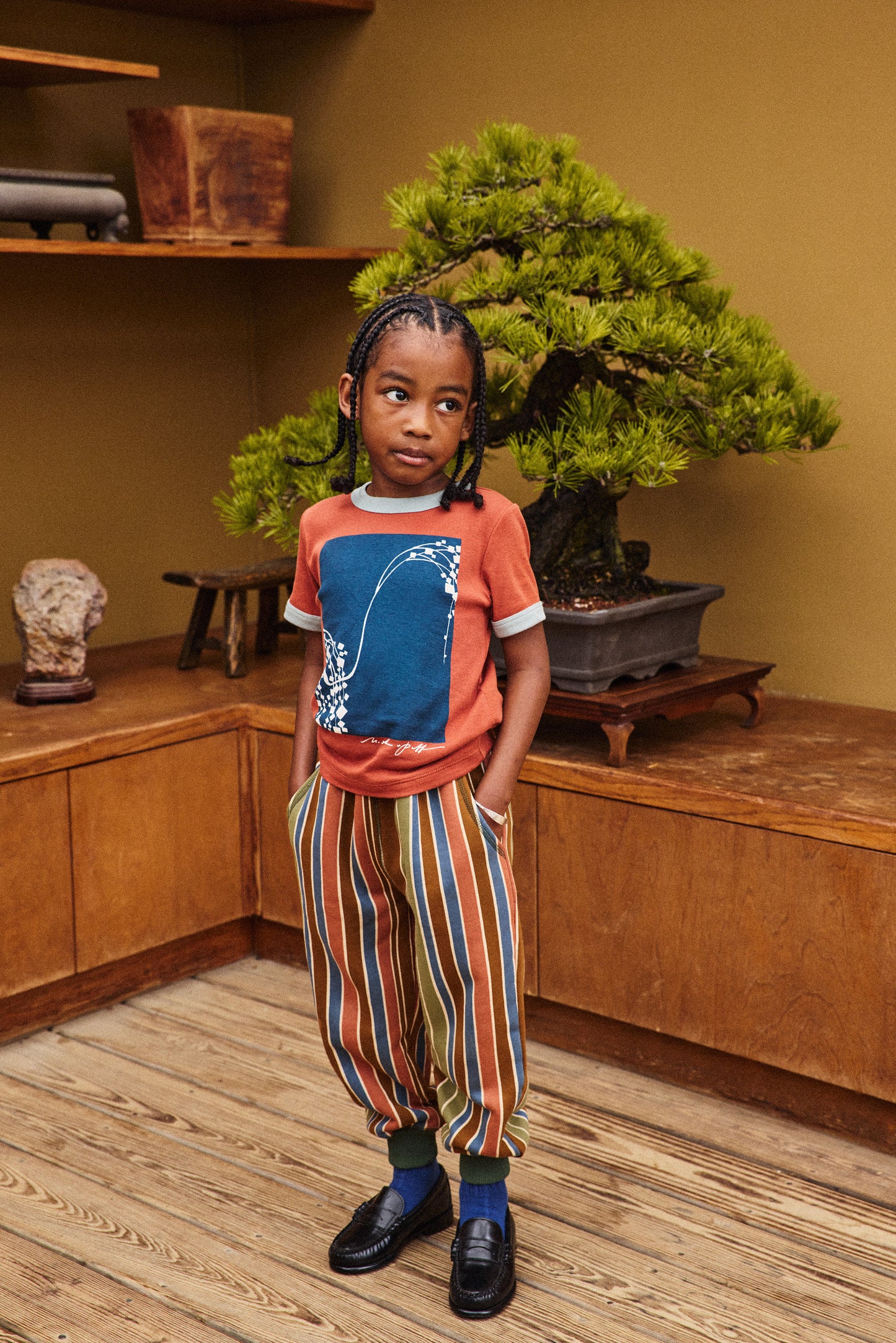Court Jogger - Nutmeg Afterschool Stripe