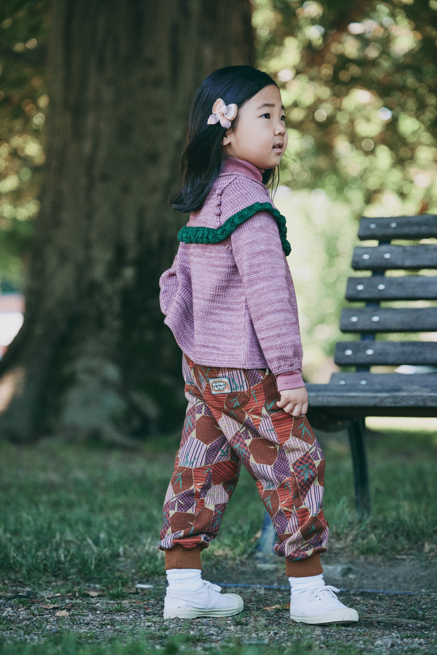 Ruffle Cardigan - Antique Rose