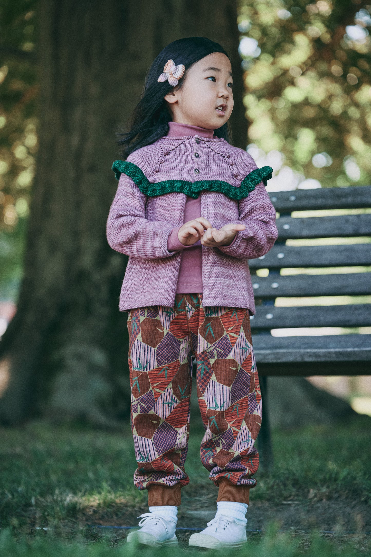 Ruffle Cardigan - Antique Rose