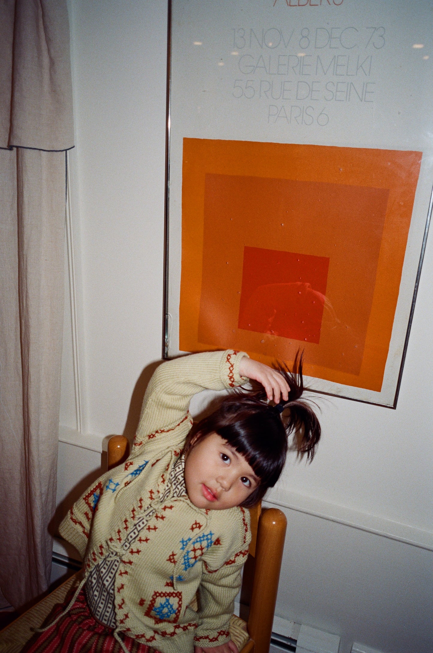 Cross Stitch Bjorn Cardigan